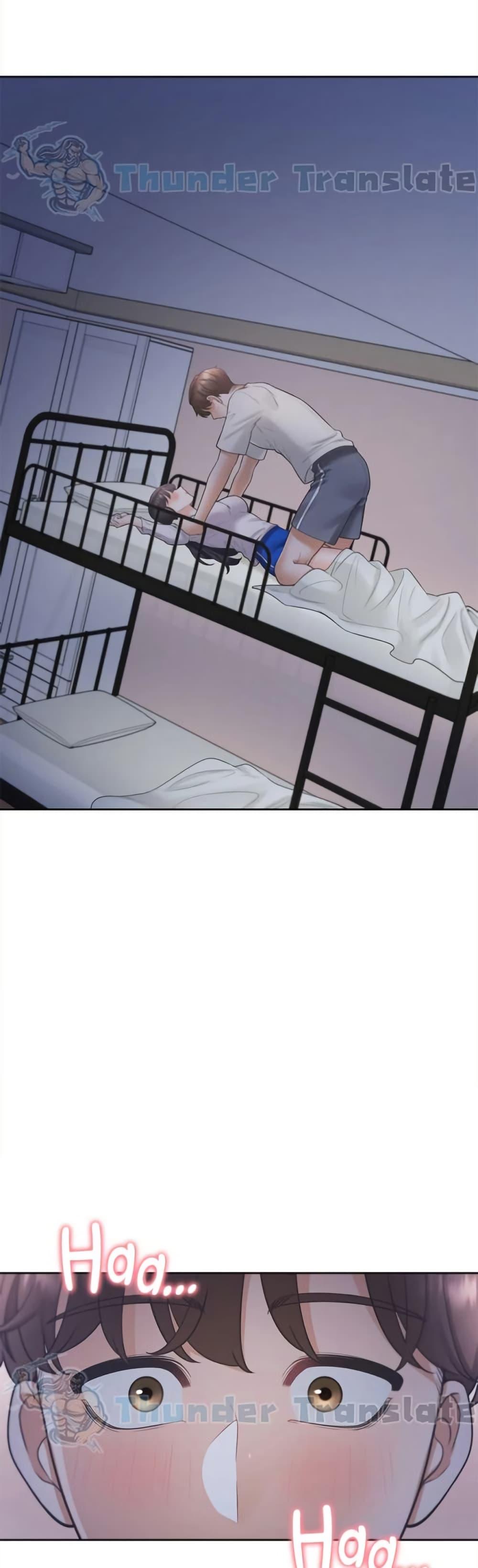 Bunk Beds – Bunk Beds – ตอนที่ 72 หน้า 1