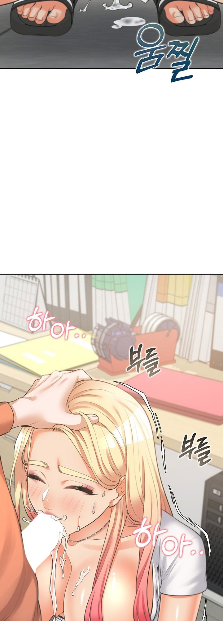 Bunk Beds – Bunk Beds – ตอนที่ 8 หน้า 74