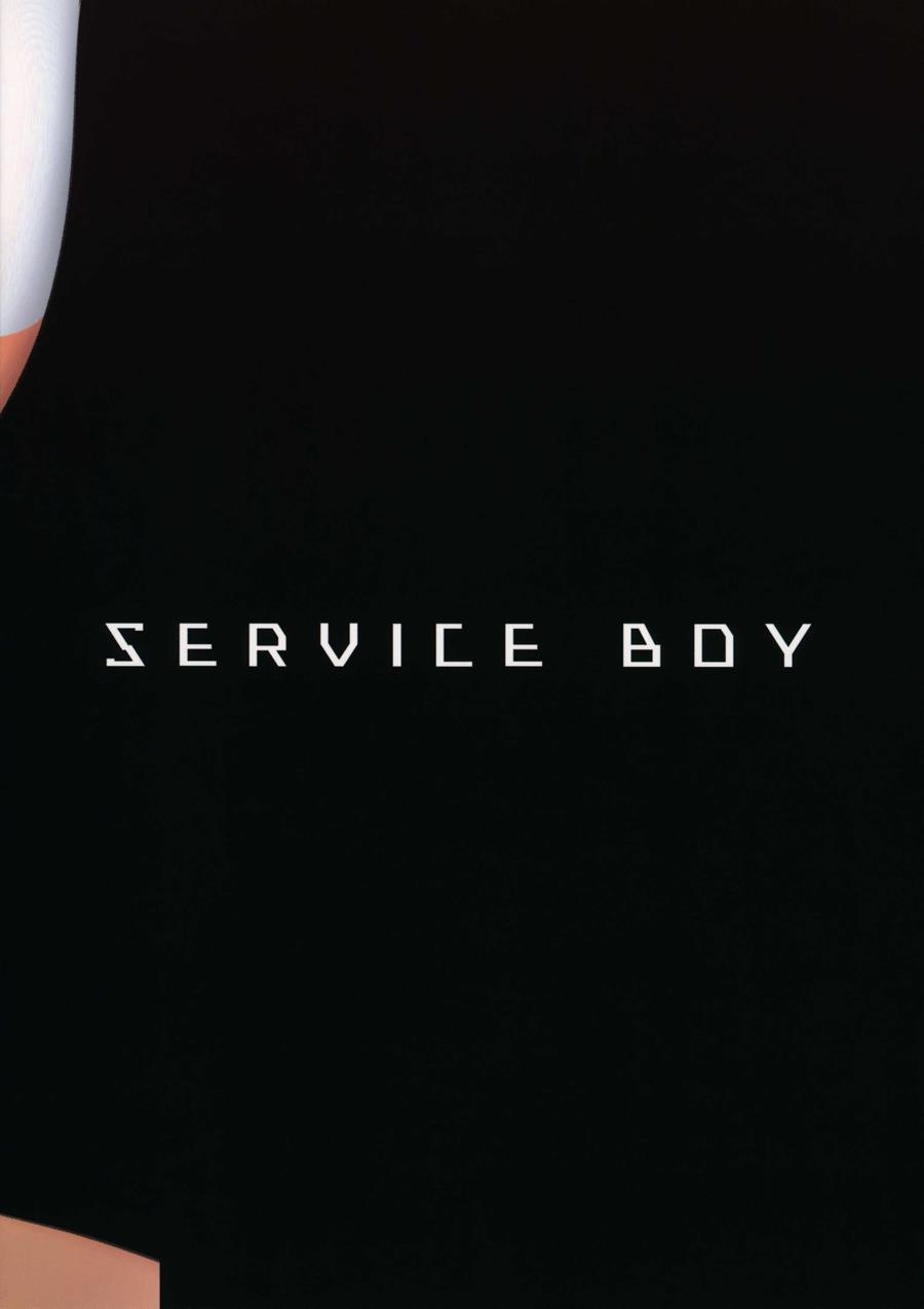 ต้อนรับเด็กใหม่ [SERVICE BOY (Hontoku)] Buta ga Itta Kyoushitsu – ต้อนรับเด็กใหม่ [SERVICE BOY (Hontoku)] Buta ga Itta Kyoushitsu – ตอนที่ 1 หน้า 20