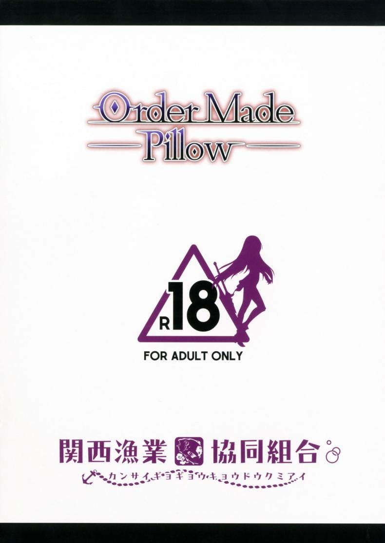 ชิโชวนั้นคือหมอนข้างของผม (COMIC1☆11) [Kansai Gyogyou Kyoudou Kumiai (Marushin)] Order Made Pillow (Fate/Grand Order) – ชิโชวนั้นคือหมอนข้างของผม (COMIC1☆11) [Kansai Gyogyou Kyoudou Kumiai (Marushin)] Order Made Pillow (Fate/Grand Order) หน้า 11
