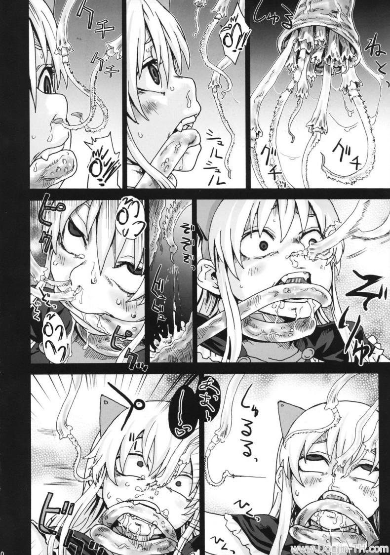 หอคอยขยี้พรหมจรรย์ (C74) [Fatalpulse (Asanagi)] Victim Girls 5 – She zaps to… (The Tower of Druaga) – หอคอยขยี้พรหมจรรย์ (C74) [Fatalpulse (Asanagi)] Victim Girls 5 – She zaps to… (The Tower of Druaga) หน้า 9