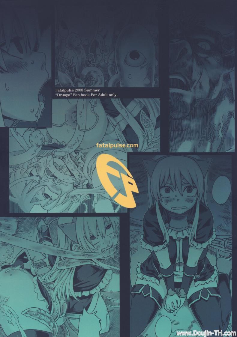 หอคอยขยี้พรหมจรรย์ (C74) [Fatalpulse (Asanagi)] Victim Girls 5 – She zaps to… (The Tower of Druaga) – หอคอยขยี้พรหมจรรย์ (C74) [Fatalpulse (Asanagi)] Victim Girls 5 – She zaps to… (The Tower of Druaga) หน้า 26