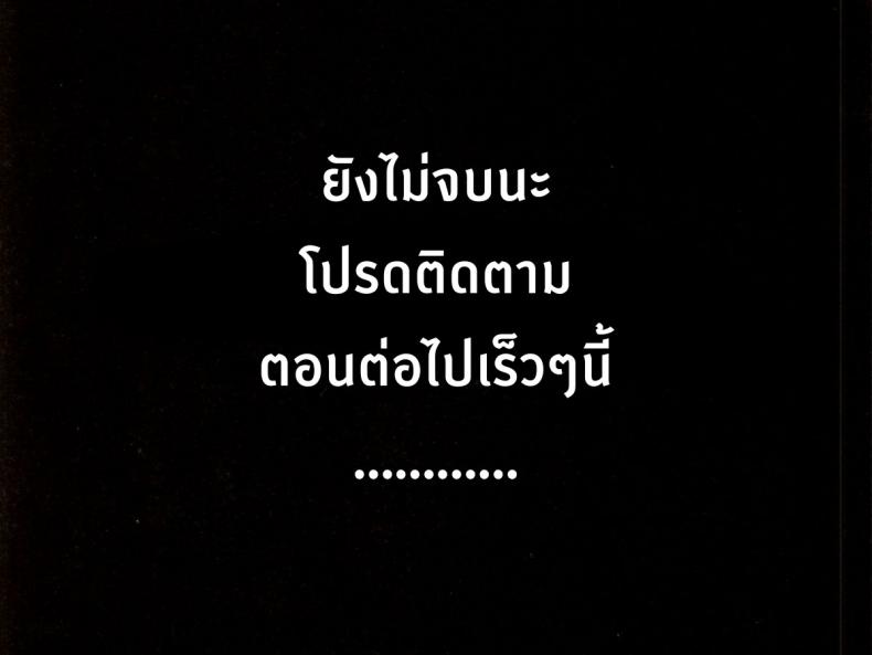 ฝันร้ายของบิสมาร์ค [Crazy9 (Ichitaka)] C9-12 Warui Yume (Kantai Collection -KanColle-) – ฝันร้ายของบิสมาร์ค [Crazy9 (Ichitaka)] C9-12 Warui Yume (Kantai Collection -KanColle-) – ตอนที่ 1 หน้า 34