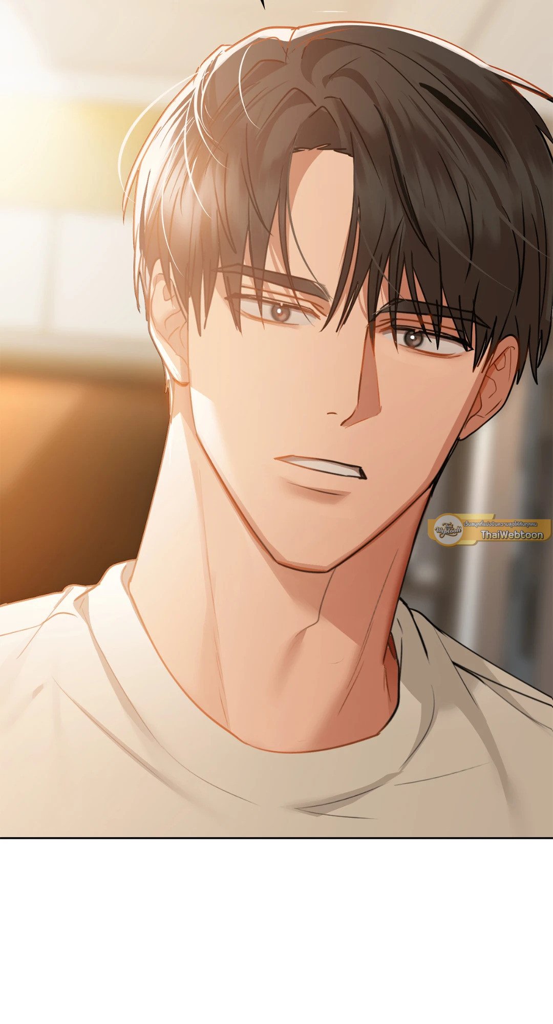 Caffeine – Caffeine – ตอนที่ 36 หน้า 80