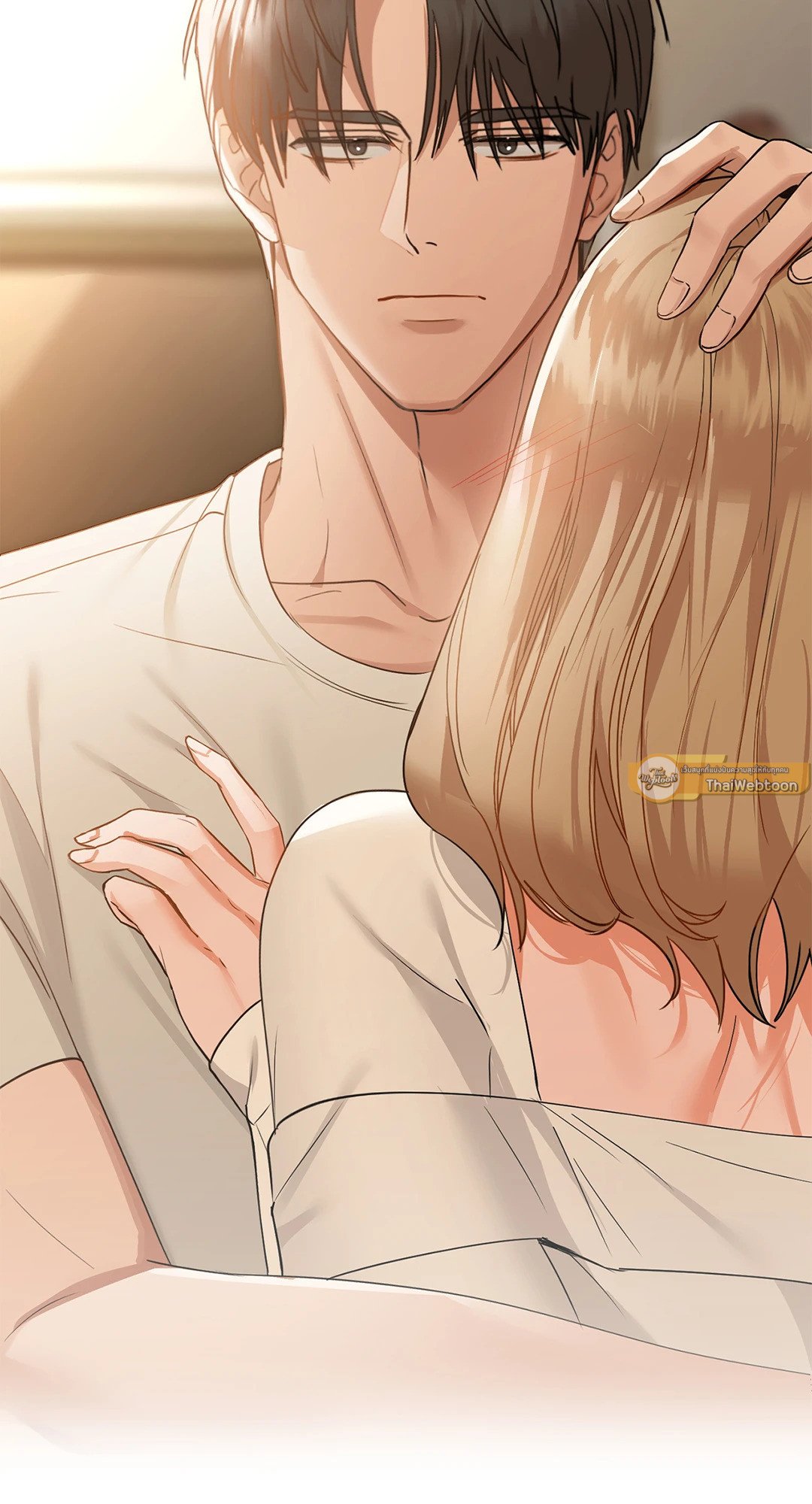 Caffeine – Caffeine – ตอนที่ 37 หน้า 3