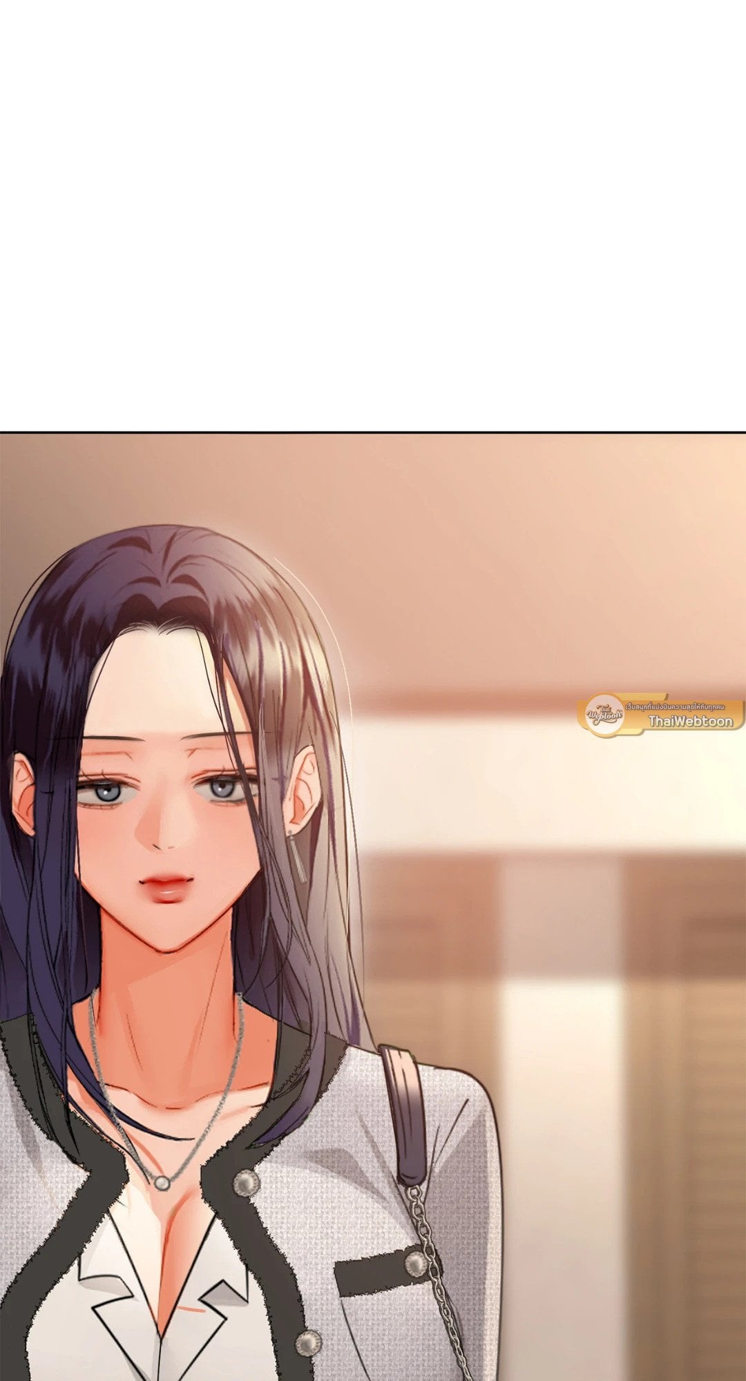 Caffeine – Caffeine – ตอนที่ 39 หน้า 57