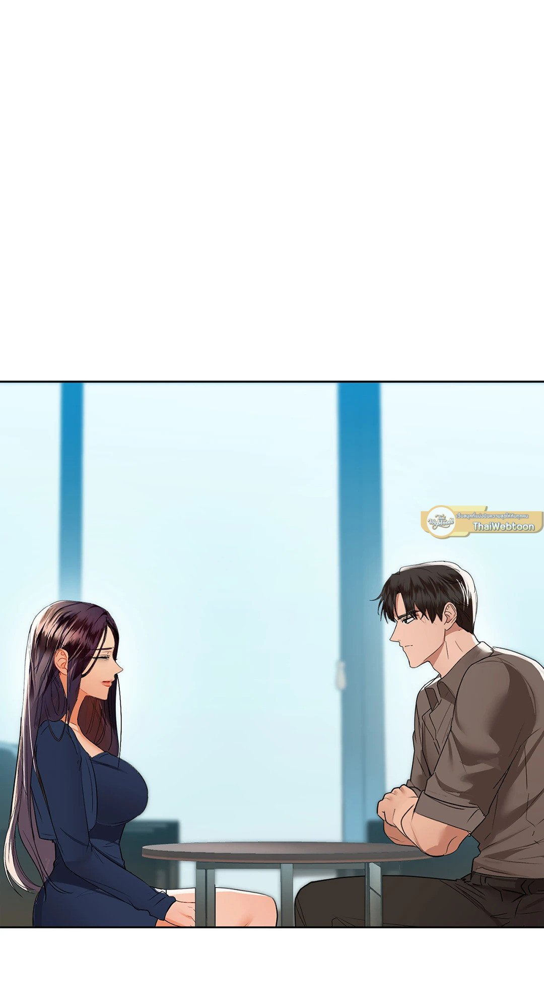 Caffeine – Caffeine – ตอนที่ 53 หน้า 40