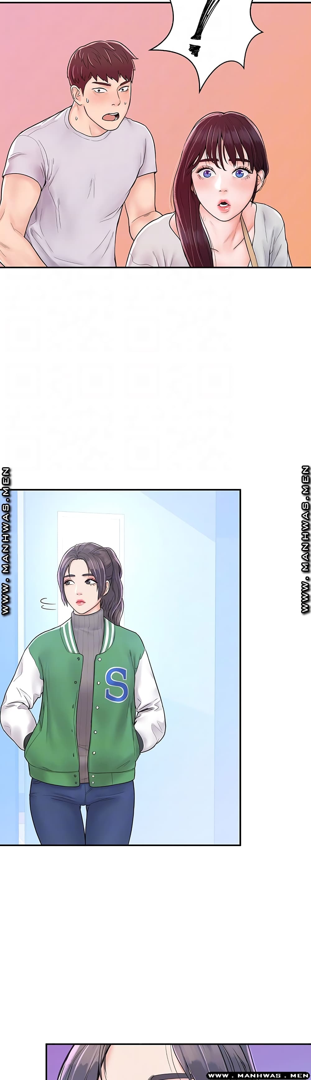 Campus Today – Campus Today – ตอนที่ 14 หน้า 8