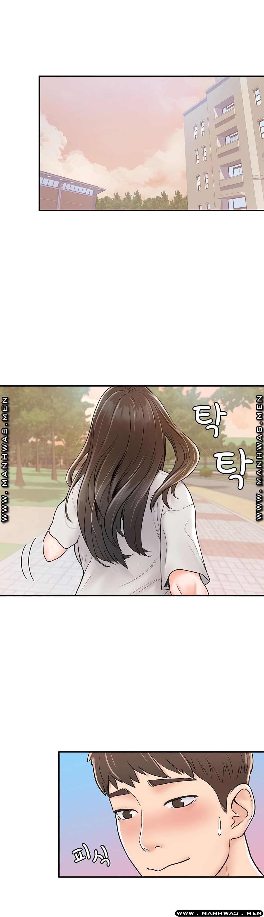 Campus Today – Campus Today – ตอนที่ 14 หน้า 27