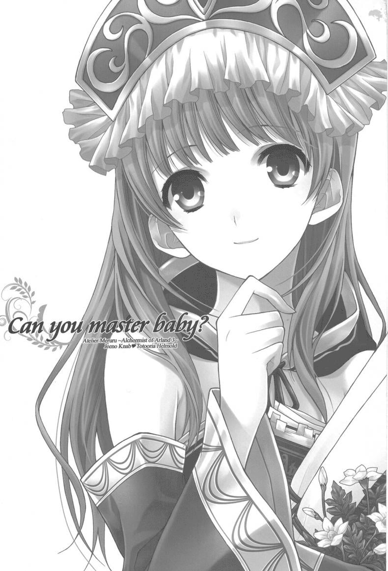 ช่วงเวลาแห่งความสุข (C81) [Totsugeki Wolf (Yuuki Mitsuru)] Can you master baby (Atelier Meruru) – ช่วงเวลาแห่งความสุข (C81) [Totsugeki Wolf (Yuuki Mitsuru)] Can you master baby (Atelier Meruru) – ตอนที่ 1 หน้า 2