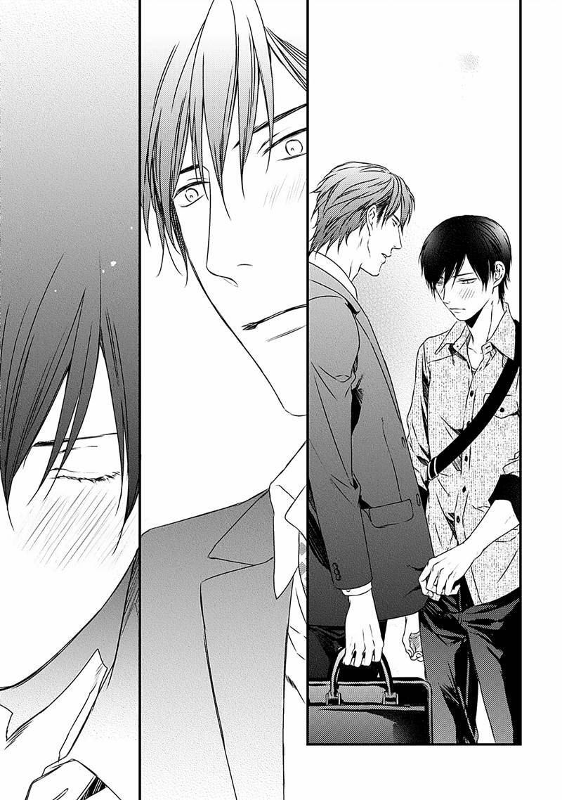 [MINADUKI Yuu] Change World – [MINADUKI Yuu] Change World – ตอนที่ 2 หน้า 34