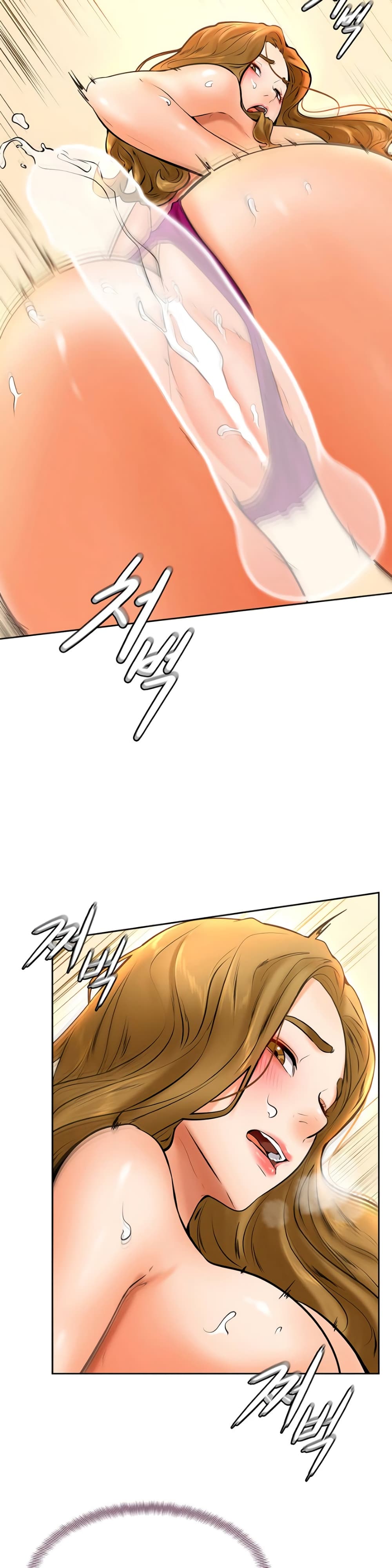 Cheer Up, Namjoo – Cheer Up, Namjoo – ตอนที่ 11 หน้า 7
