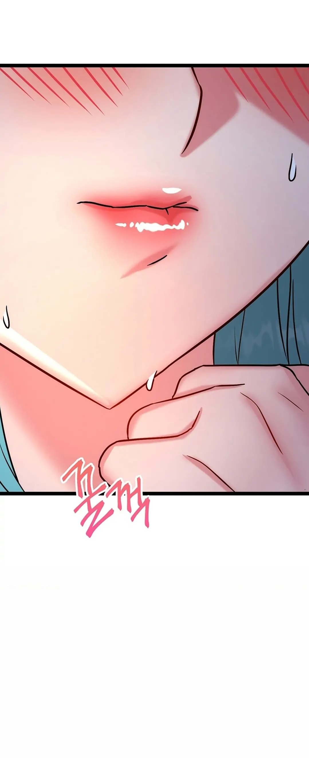 Chewy – Chewy – ตอนที่ 10 หน้า 1