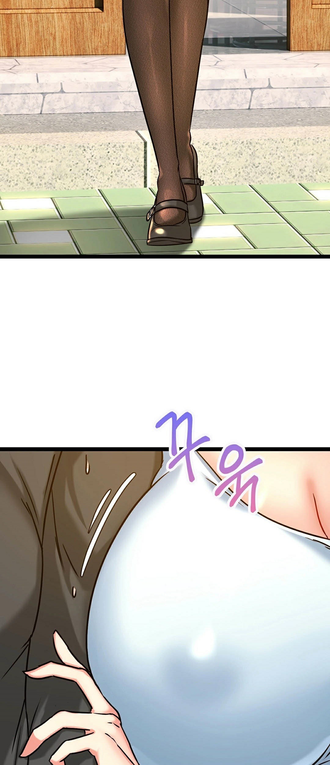 Chewy – Chewy – ตอนที่ 5 หน้า 32