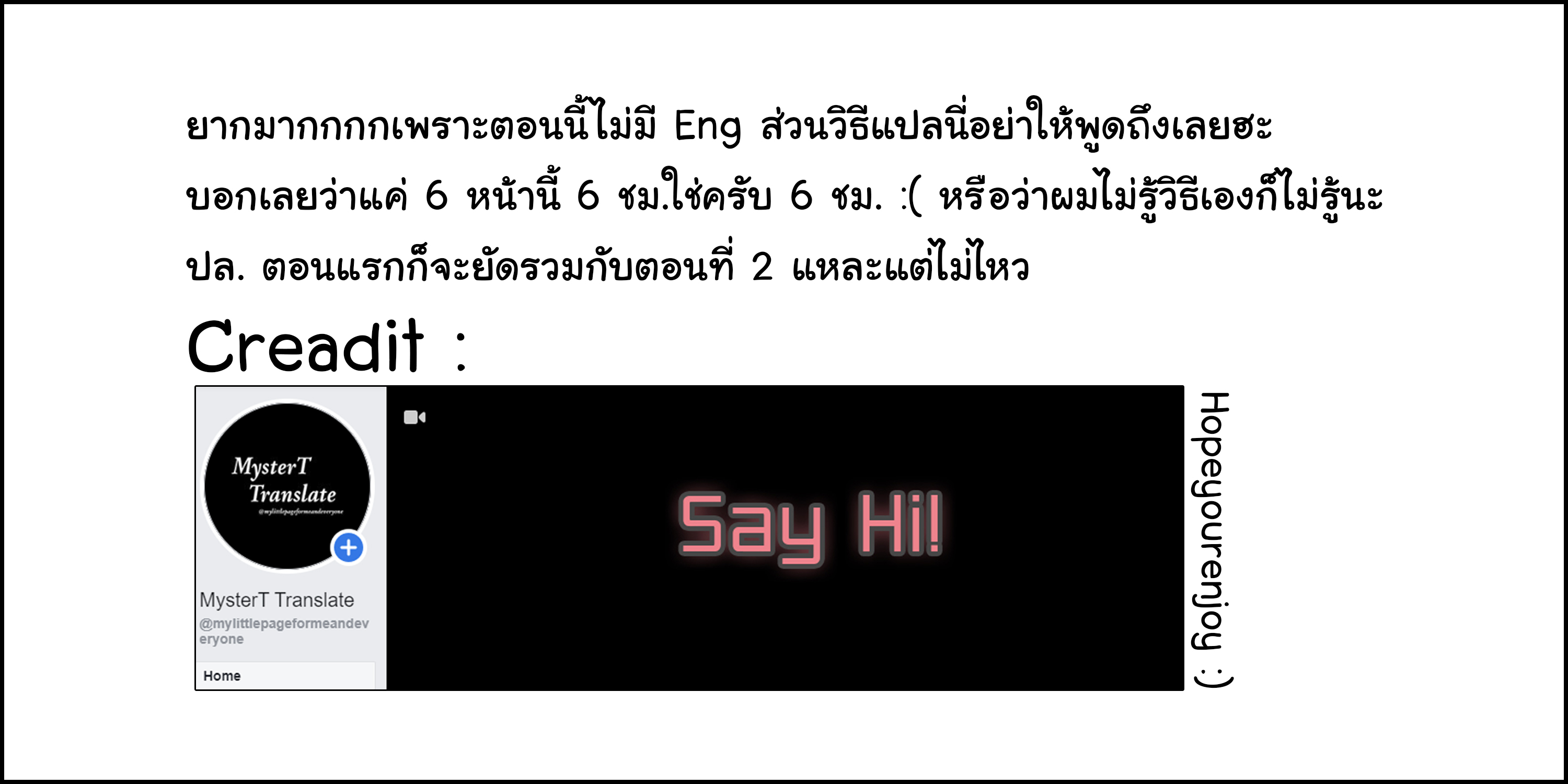 บำเรอรักกับหลานสาว[Muchakai (Mucha)] Chii-chan Kaihatsu Nikki Koisuru Otome na Meikko ga Oji ni Okasare Choukyou sare – บำเรอรักกับหลานสาว[Muchakai (Mucha)] Chii-chan Kaihatsu Nikki Koisuru Otome na Meikko ga Oji ni Okasare Choukyou sare – ตอนที่ 2.2 หน้า 7