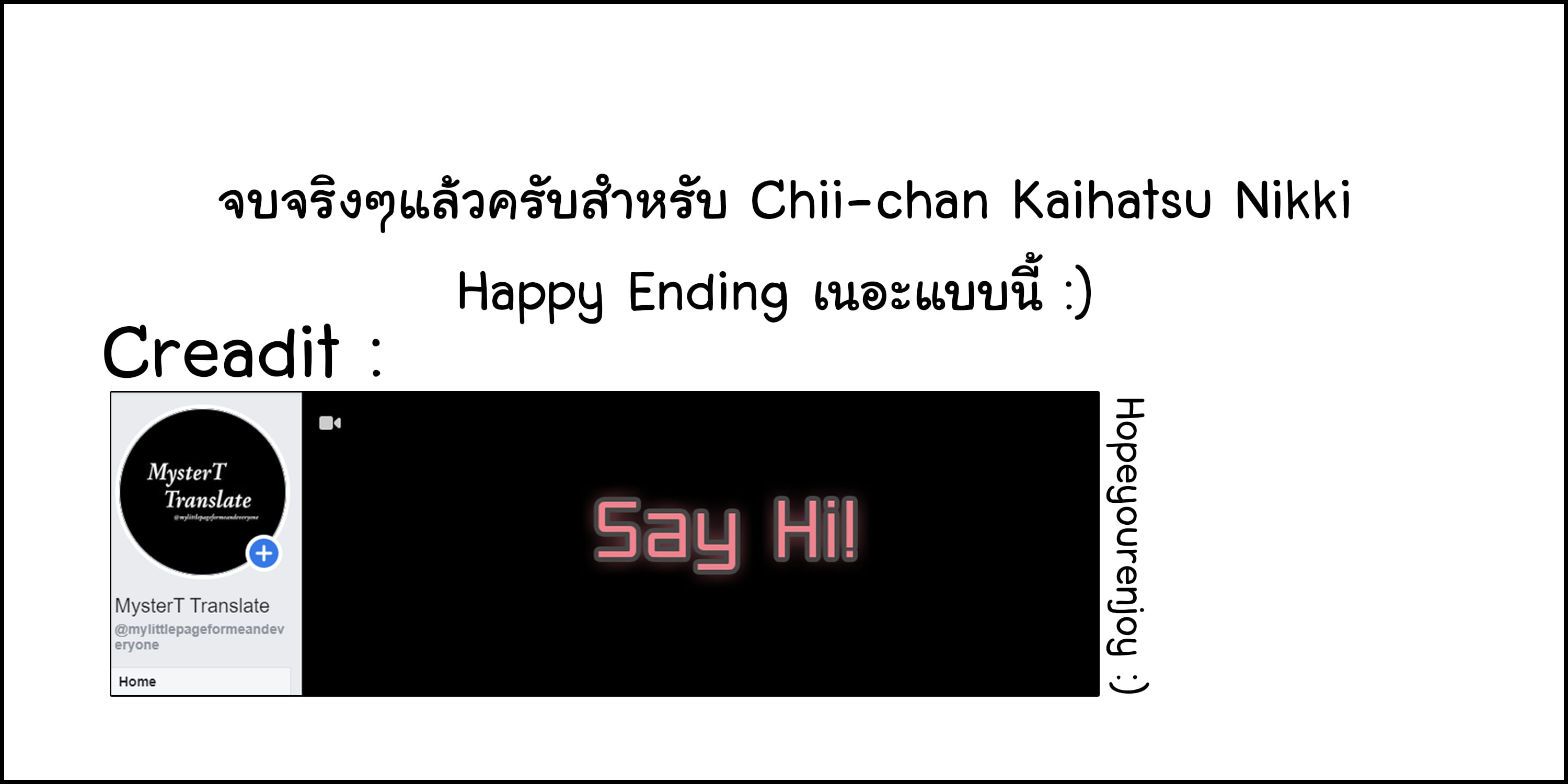 บำเรอรักกับหลานสาว[Muchakai (Mucha)] Chii-chan Kaihatsu Nikki Koisuru Otome na Meikko ga Oji ni Okasare Choukyou sare – บำเรอรักกับหลานสาว[Muchakai (Mucha)] Chii-chan Kaihatsu Nikki Koisuru Otome na Meikko ga Oji ni Okasare Choukyou sare – ตอนที่ 4.1 จบ หน้า 10