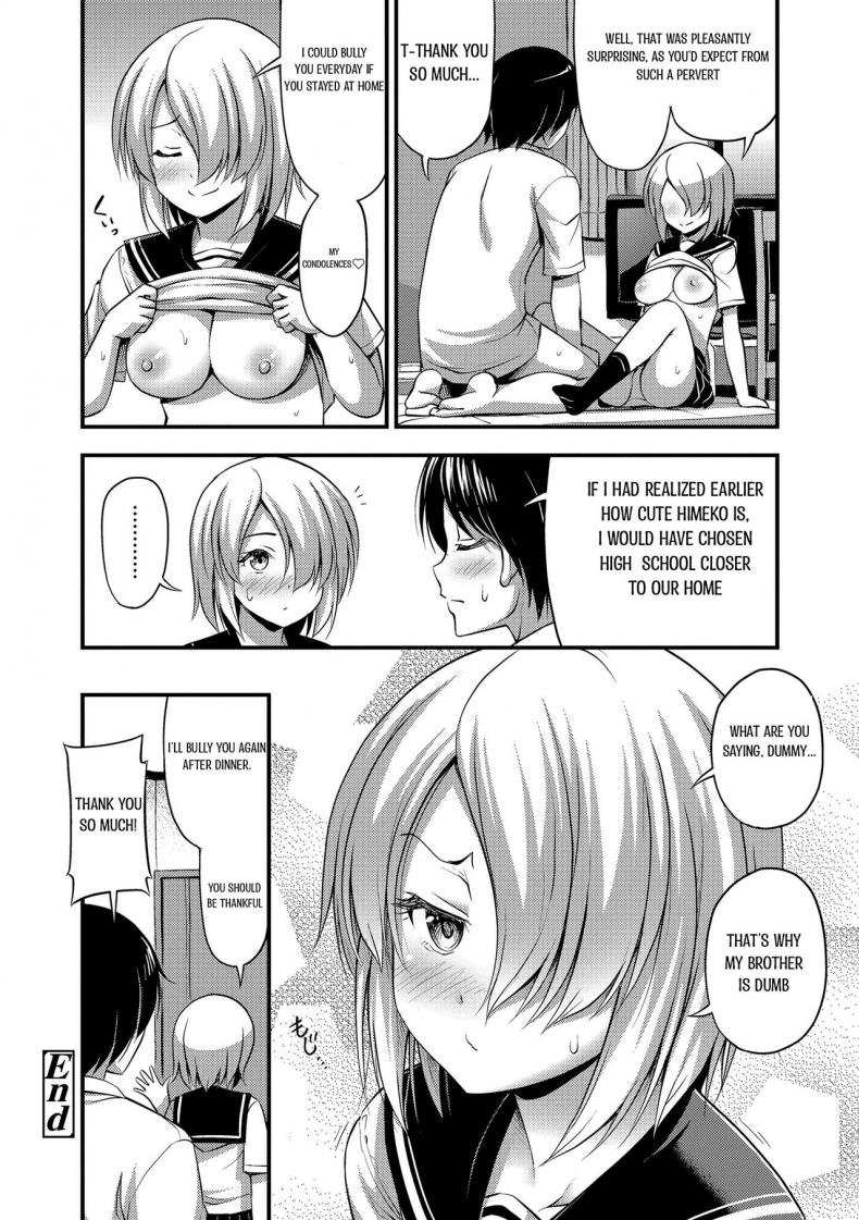 น้องสาวสุดซาดิสม์ [Noise] Chuugakusei Sadistic Junior High School Sadistic (Oppai, Futomomo, Sokoni Short Pants) – น้องสาวสุดซาดิสม์ [Noise] Chuugakusei Sadistic Junior High School Sadistic (Oppai, Futomomo, Sokoni Short Pants) – ตอนที่ 1 หน้า 16