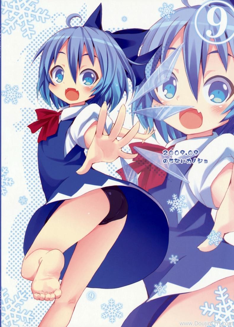 เมื่อคิลโน่มาอยู่บ้านของผม [Nounai Kanojo (Kishiri Toworu)] Cirno ga Ouchi ni Yattekita! (Touhou Project) – เมื่อคิลโน่มาอยู่บ้านของผม [Nounai Kanojo (Kishiri Toworu)] Cirno ga Ouchi ni Yattekita! (Touhou Project) – ตอนที่ 1 หน้า 23