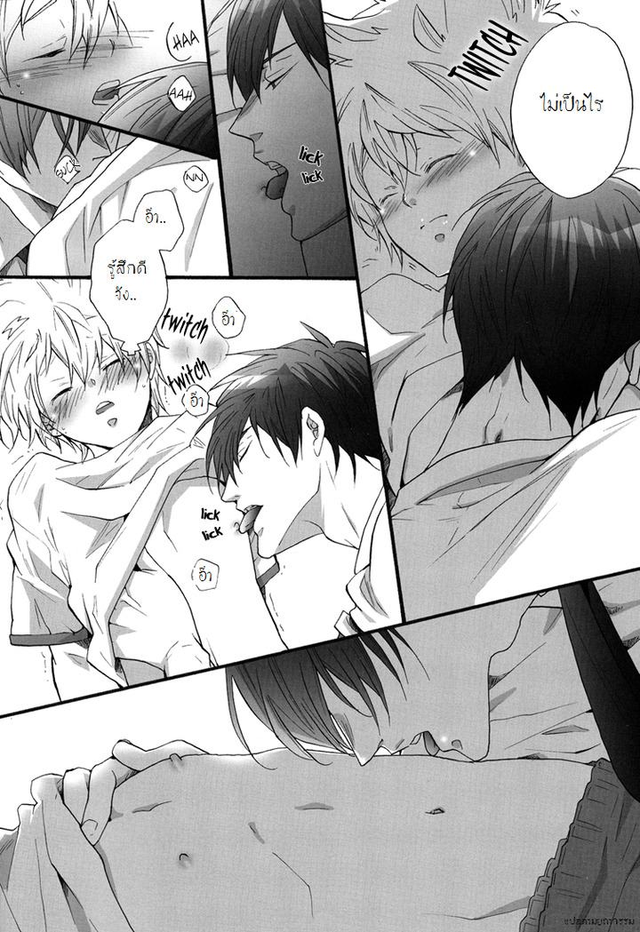 [7 Men Zippo (Kamishima Akira)] Class in the Nurse’s Office! (Katekyo Hitman REBORN!) – [7 Men Zippo (Kamishima Akira)] Class in the Nurse’s Office! (Katekyo Hitman REBORN!) – ตอนที่ 1 หน้า 7