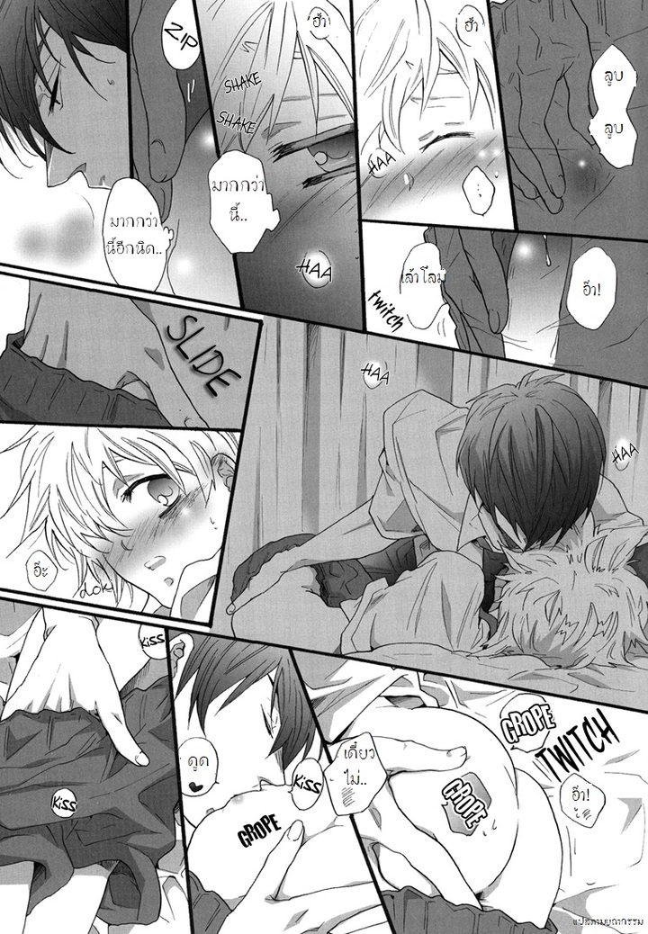 [7 Men Zippo (Kamishima Akira)] Class in the Nurse’s Office! (Katekyo Hitman REBORN!) – [7 Men Zippo (Kamishima Akira)] Class in the Nurse’s Office! (Katekyo Hitman REBORN!) – ตอนที่ 1 หน้า 8