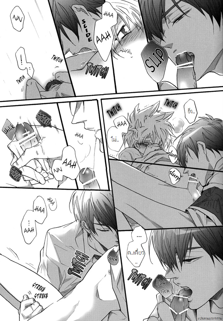 [7 Men Zippo (Kamishima Akira)] Class in the Nurse’s Office! (Katekyo Hitman REBORN!) – [7 Men Zippo (Kamishima Akira)] Class in the Nurse’s Office! (Katekyo Hitman REBORN!) – ตอนที่ 1 หน้า 12