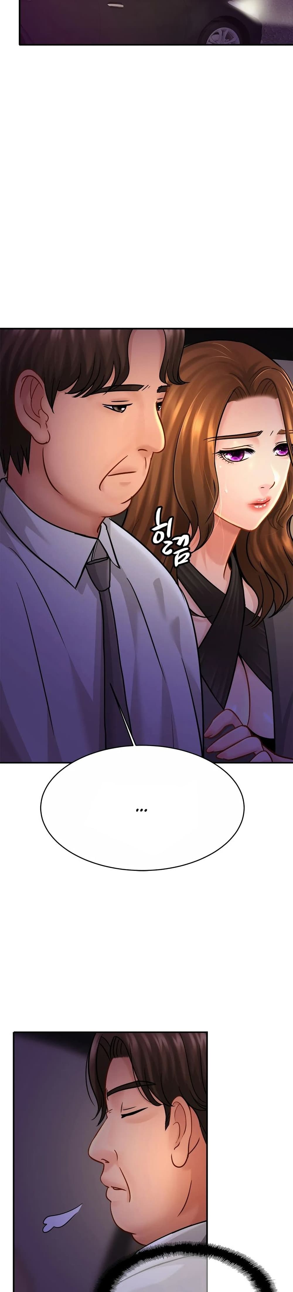 Close Family – Close Family – ตอนที่ 23 หน้า 24