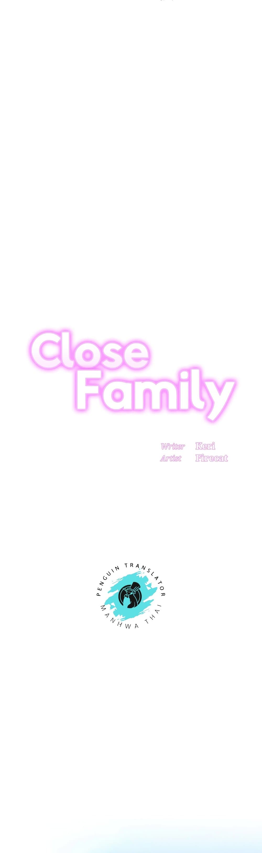 Close Family – Close Family – ตอนที่ 47 หน้า 3