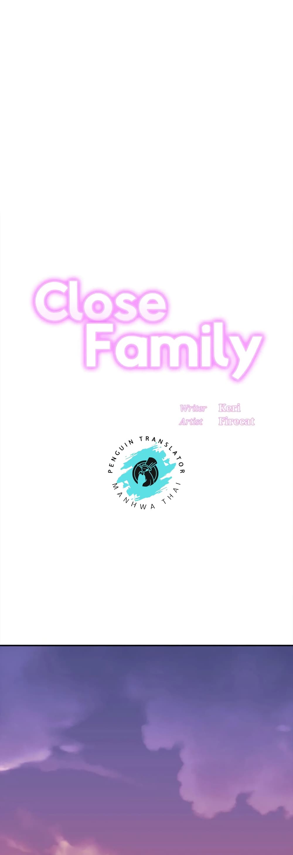 Close Family – Close Family – ตอนที่ 48 หน้า 1