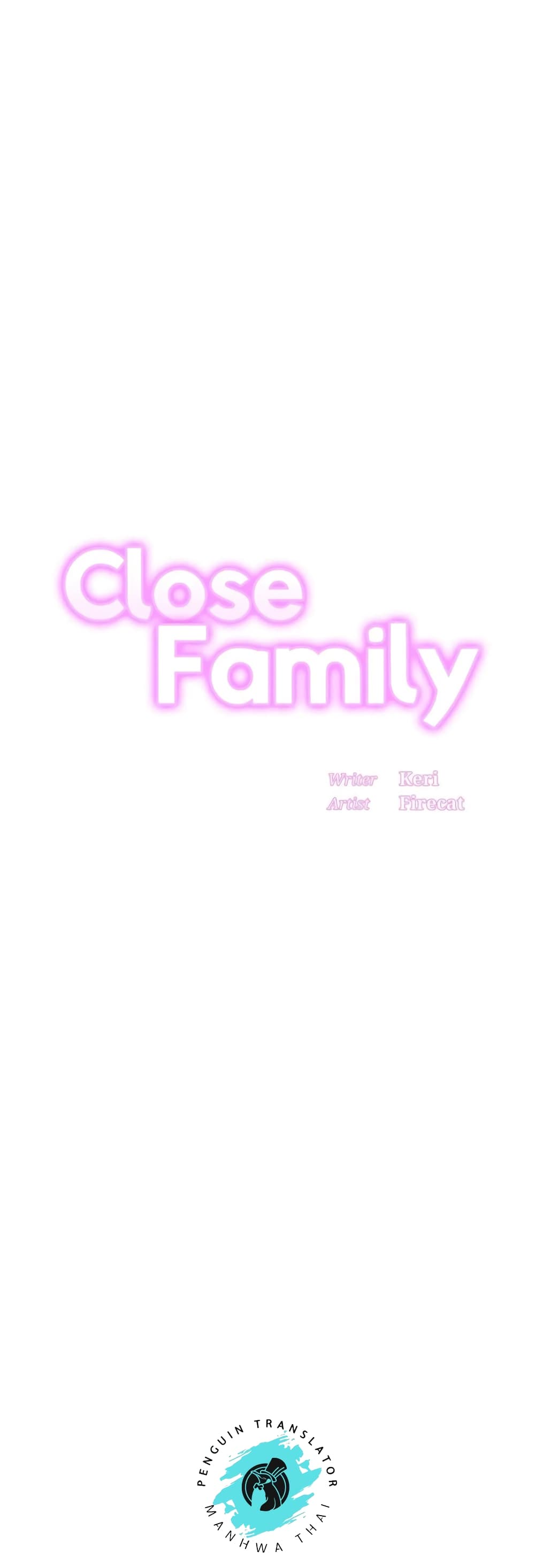 Close Family – Close Family – ตอนที่ 49 หน้า 1