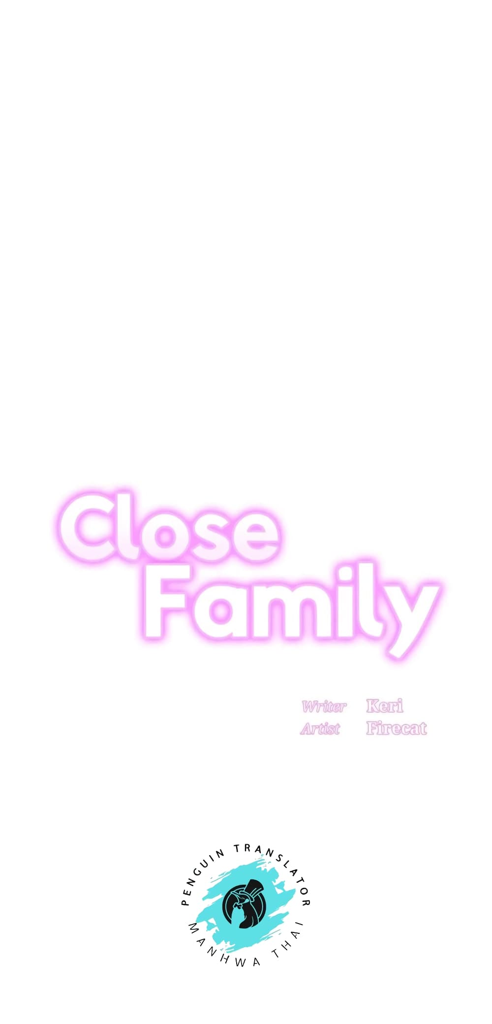 Close Family – Close Family – ตอนที่ 50 หน้า 1
