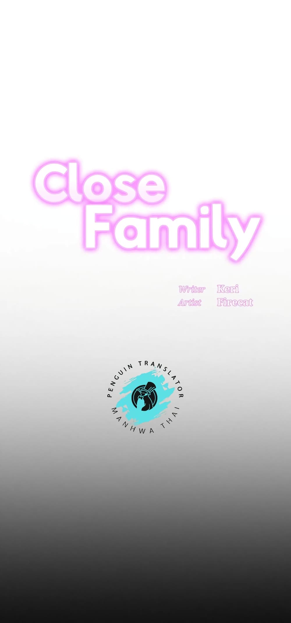 Close Family – Close Family – ตอนที่ 53 หน้า 1