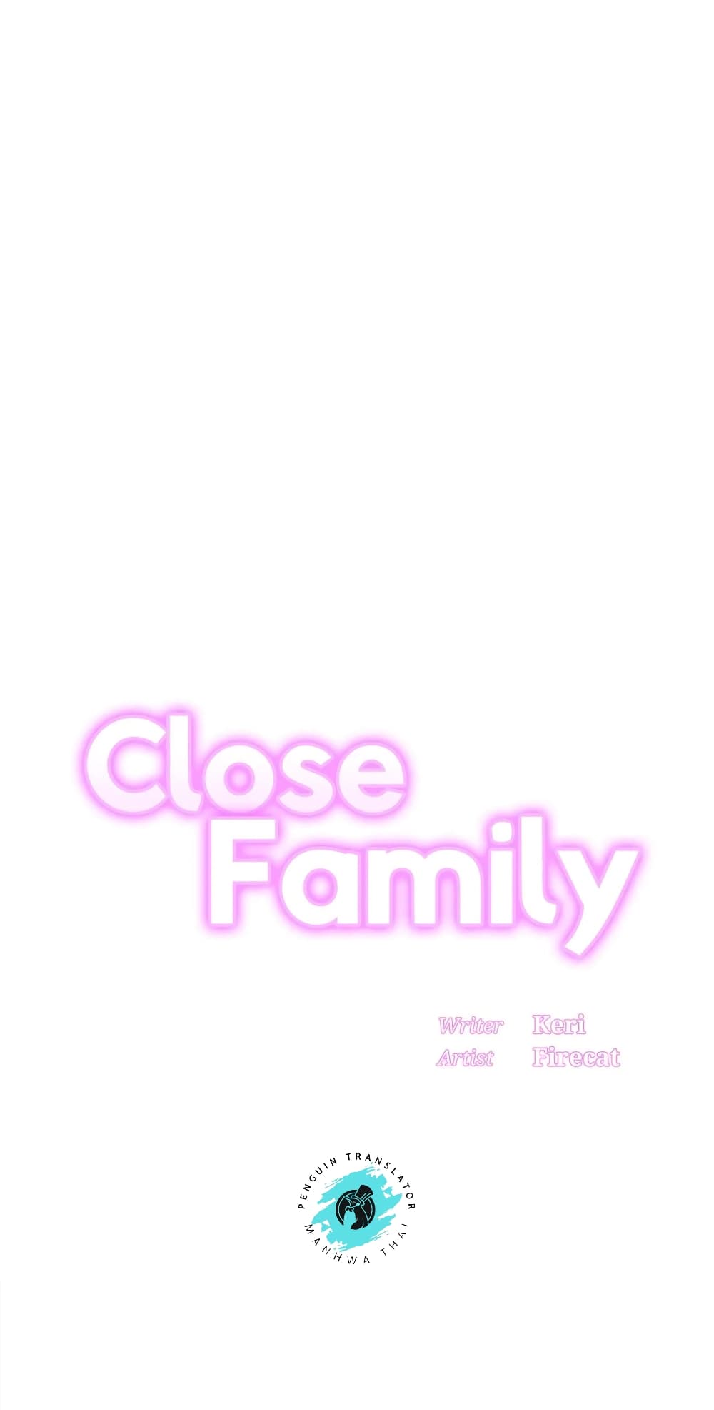 Close Family – Close Family – ตอนที่ 55 หน้า 1