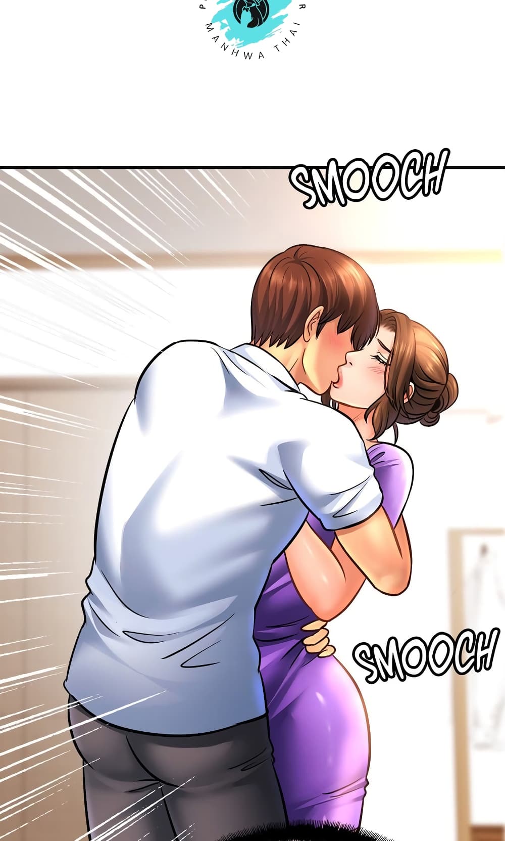 Close Family – Close Family – ตอนที่ 69 หน้า 77