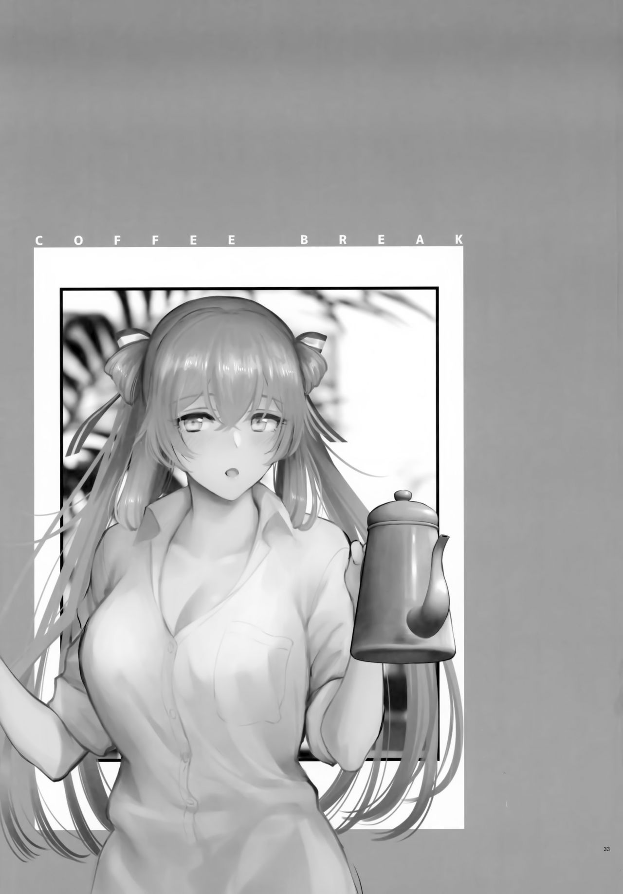ถ้าเหนื่อยนัก ก็พักก่อน [SKK (Syoukaki)] COFFEE BREAK (Girls Frontline) – ถ้าเหนื่อยนัก ก็พักก่อน [SKK (Syoukaki)] COFFEE BREAK (Girls Frontline) – ตอนที่ 1 หน้า 32