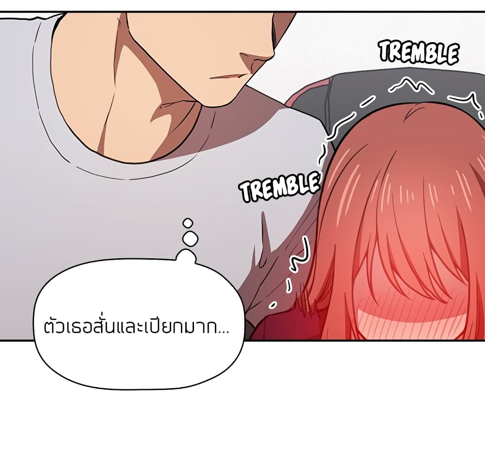 Collapse & Rewind – Collapse & Rewind – ตอนที่ 12 หน้า 129