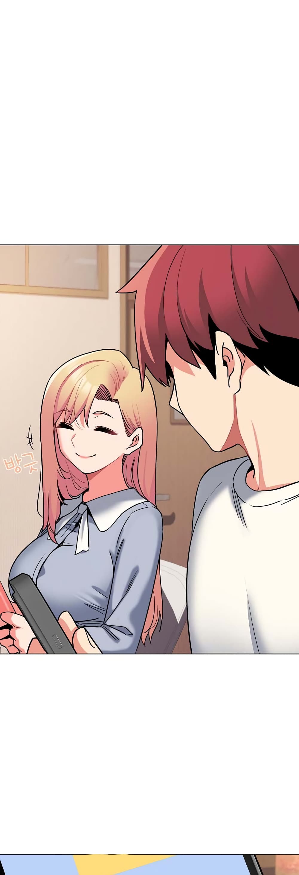 College Life Starts With Clubs – College Life Starts With Clubs – ตอนที่ 68 หน้า 44