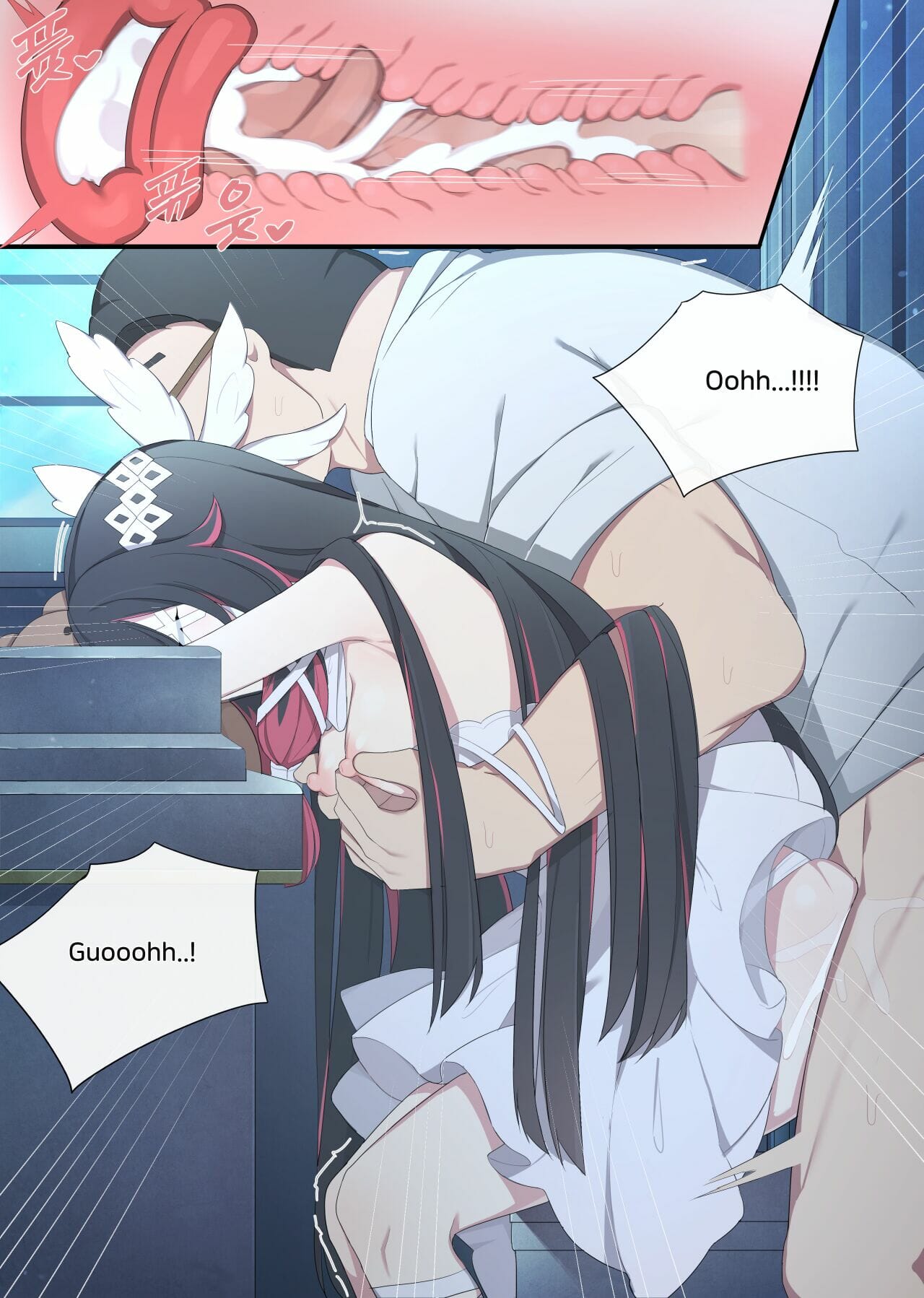 สร้างฝันให้เป็นจริง [Poyeop] Columbina (Genshin Impact) – สร้างฝันให้เป็นจริง [Poyeop] Columbina (Genshin Impact) – ตอนที่ 1 หน้า 33