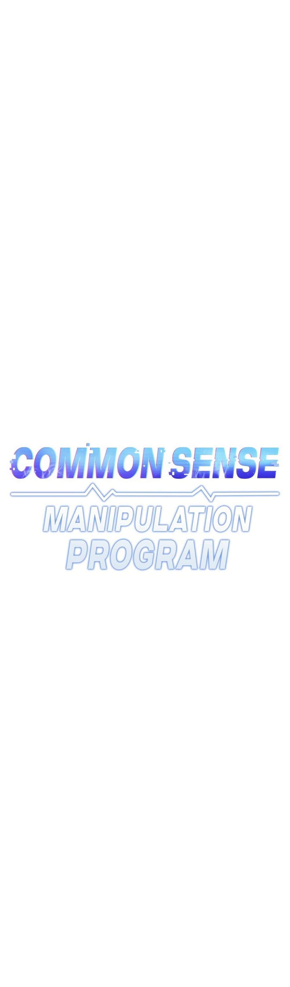 Common Sense Manipulation Program – Common Sense Manipulation Program – ตอนที่ 33 หน้า 6