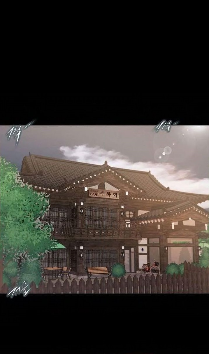 Concubine – Concubine – ตอนที่ 43 หน้า 1