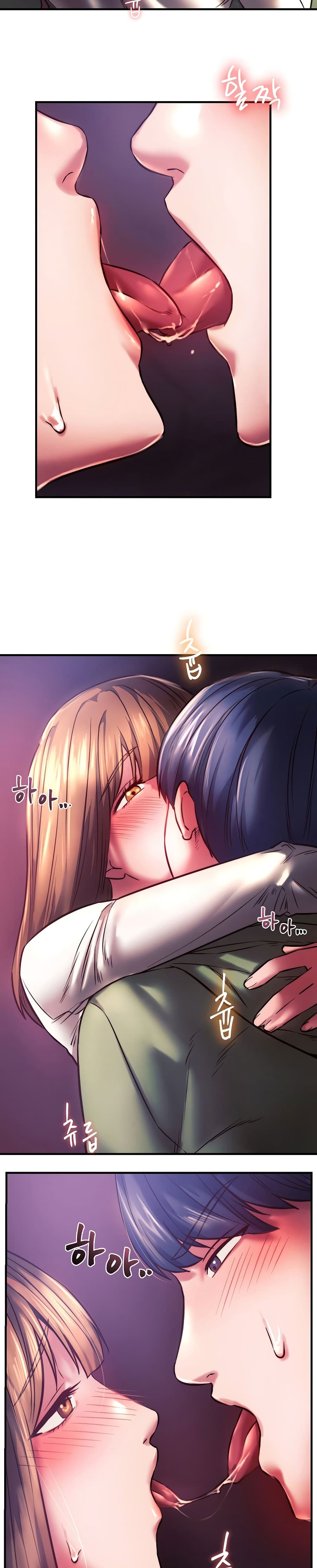 Condisciple – Condisciple – ตอนที่ 7 หน้า 28