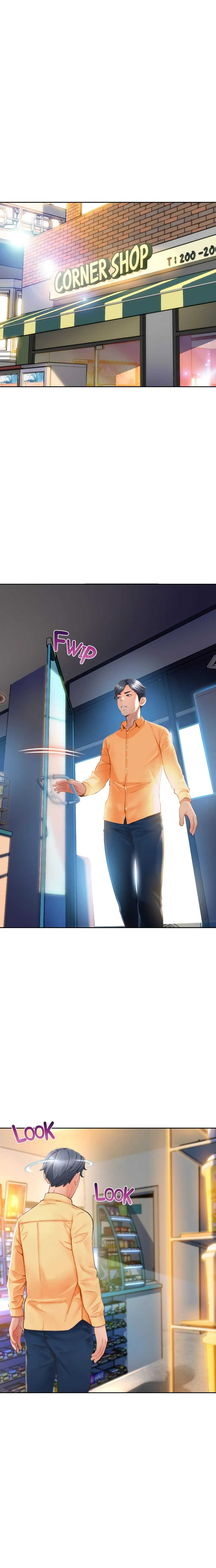 Corner Shop – Corner Shop – ตอนที่ 1 หน้า 32