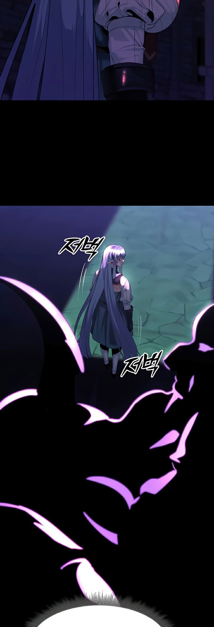 Corruption in the Dungeon – Corruption in the Dungeon – ตอนที่ 30 หน้า 16