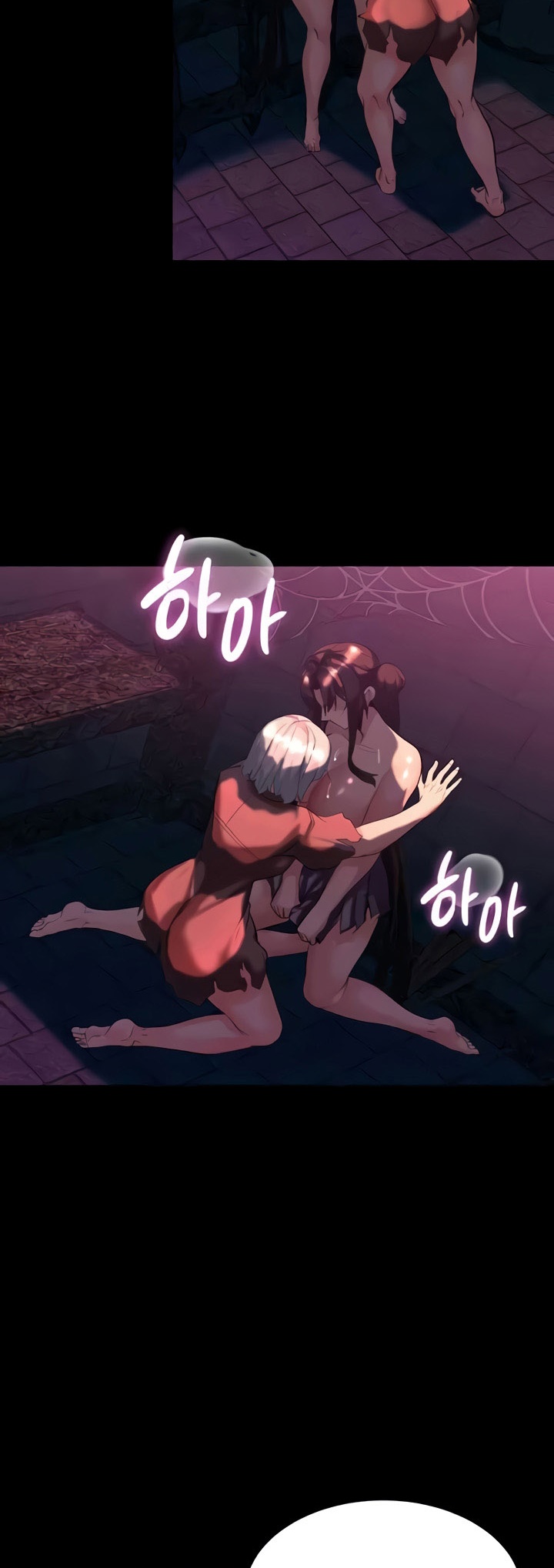 Corruption in the Dungeon – Corruption in the Dungeon – ตอนที่ 32 หน้า 45