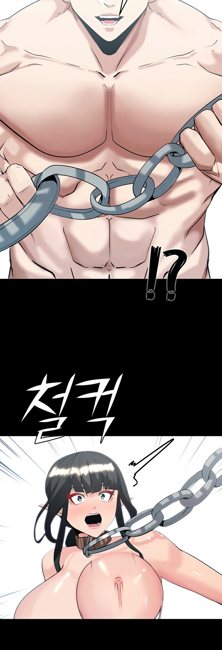Corruption in the Dungeon – Corruption in the Dungeon – ตอนที่ 39 หน้า 25