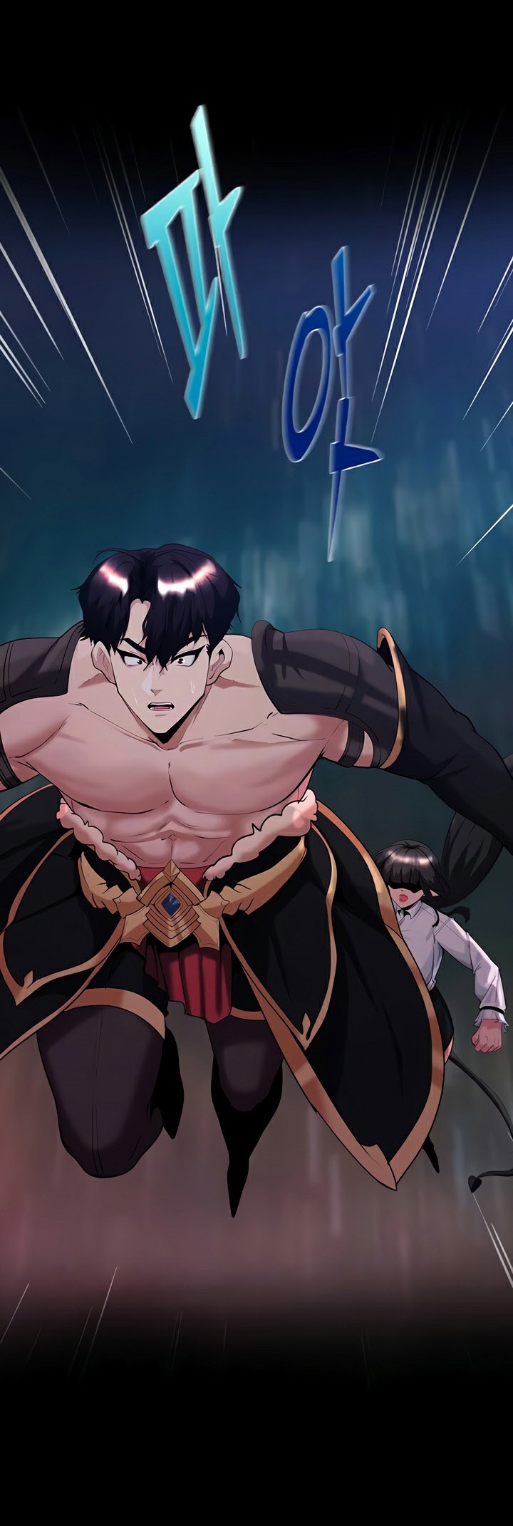 Corruption in the Dungeon – Corruption in the Dungeon – ตอนที่ 42 หน้า 8