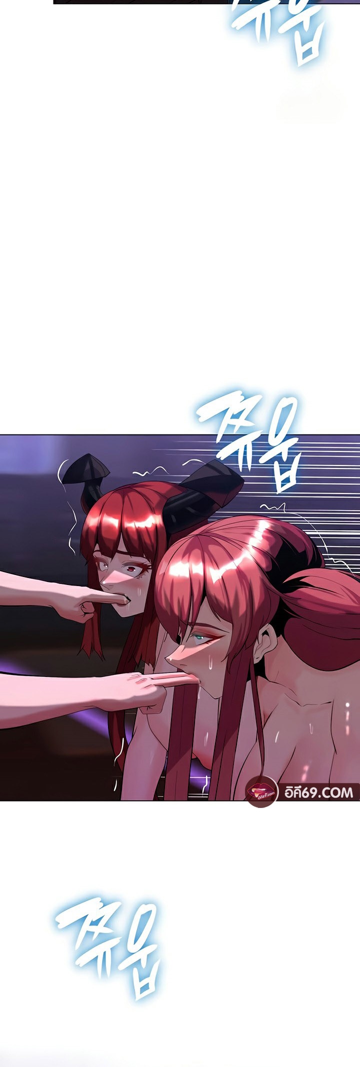 Corruption in the Dungeon – Corruption in the Dungeon – ตอนที่ 45 หน้า 29