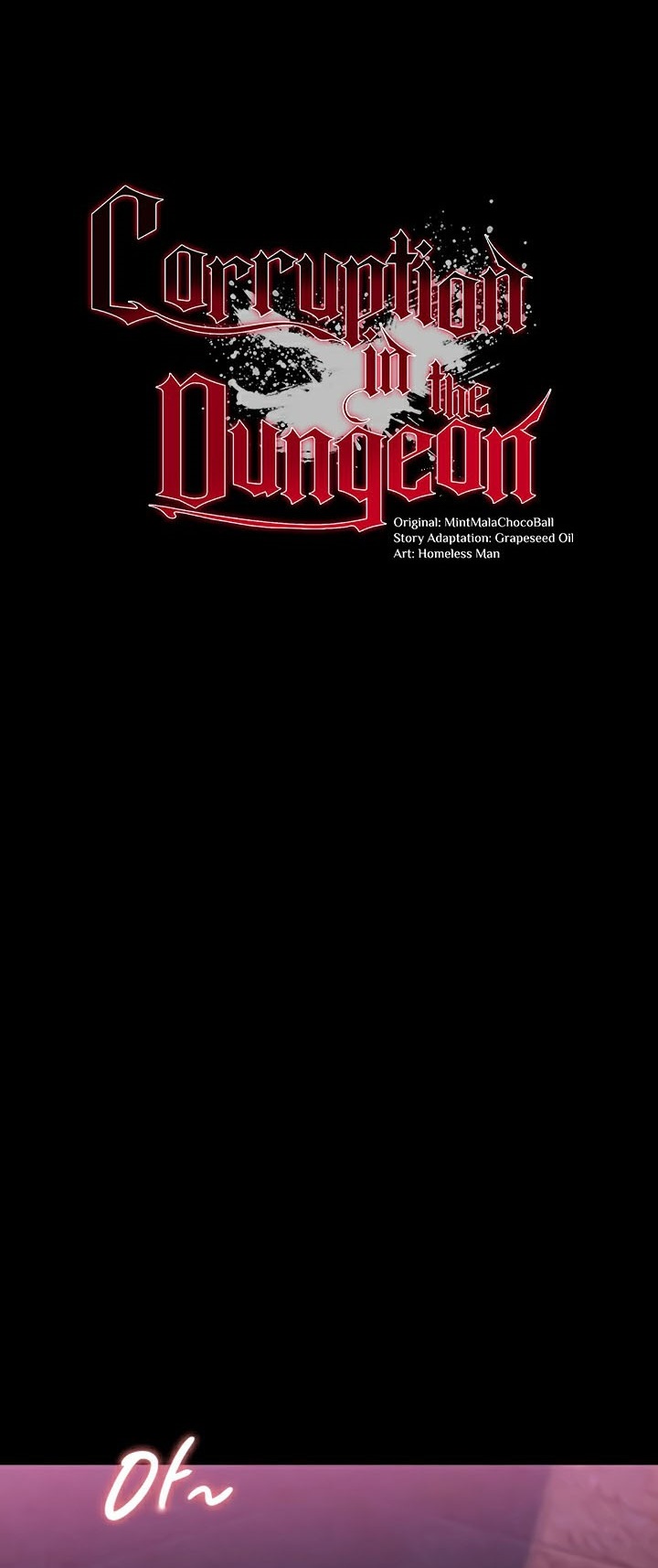 Corruption in the Dungeon – Corruption in the Dungeon – ตอนที่ 50 หน้า 1
