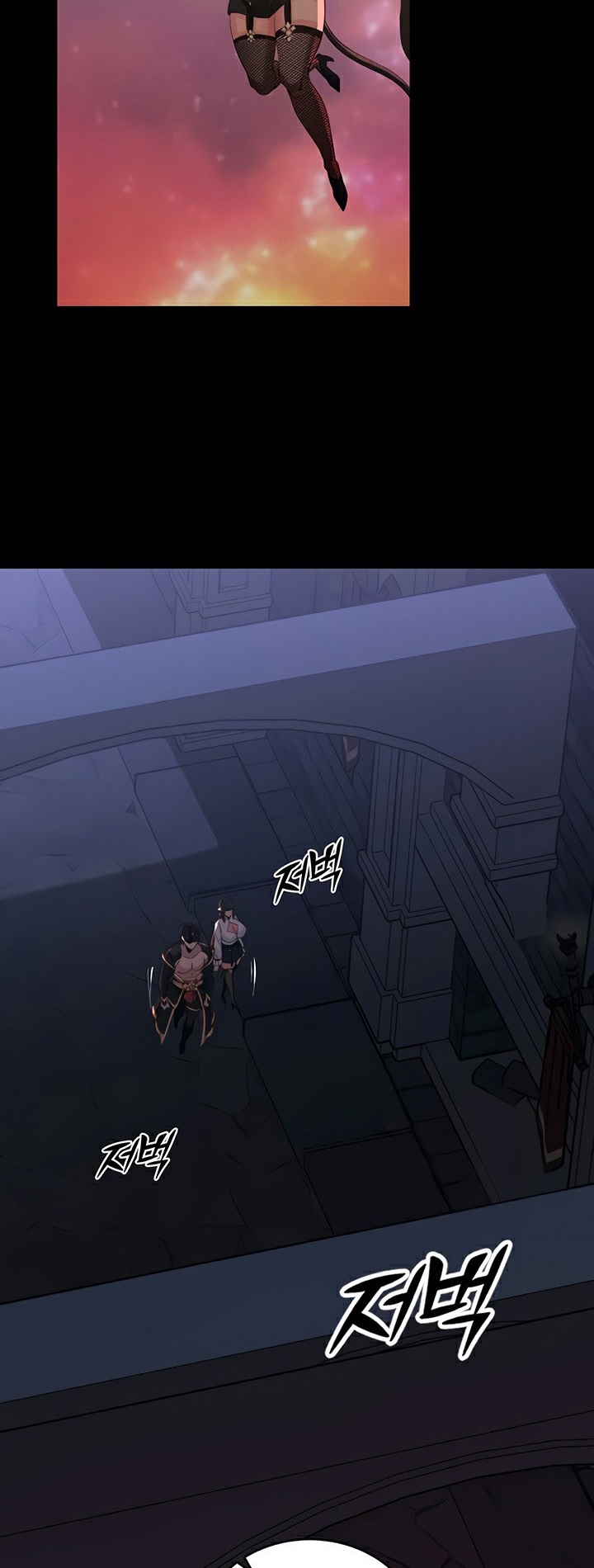 Corruption in the Dungeon – Corruption in the Dungeon – ตอนที่ 56 หน้า 32