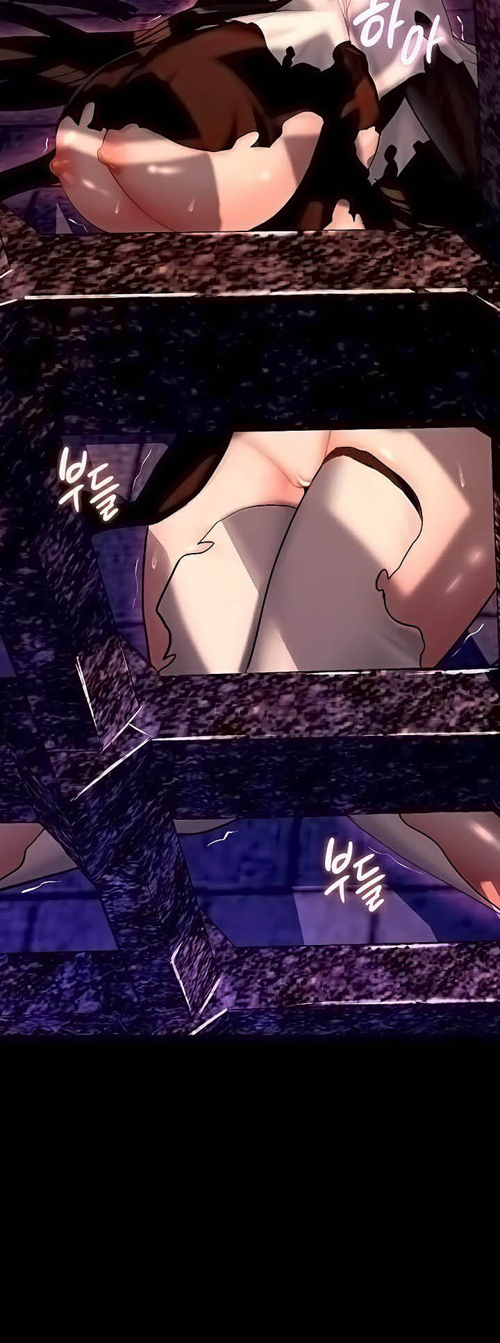 Corruption in the Dungeon – Corruption in the Dungeon – ตอนที่ 7 หน้า 12