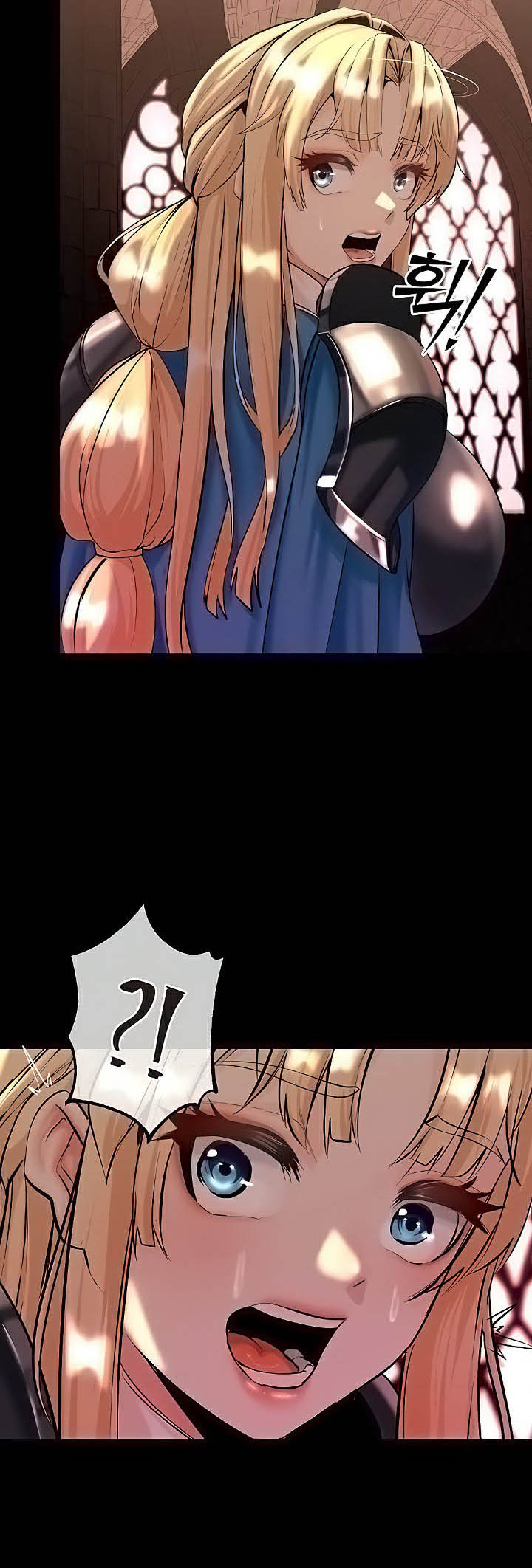 Corruption in the Dungeon – Corruption in the Dungeon – ตอนที่ 7 หน้า 27